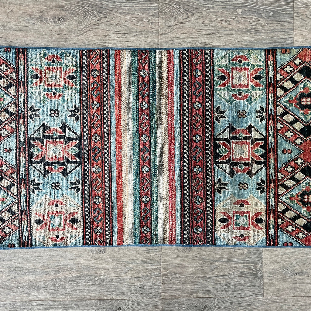 Afghan Khorjin Runner