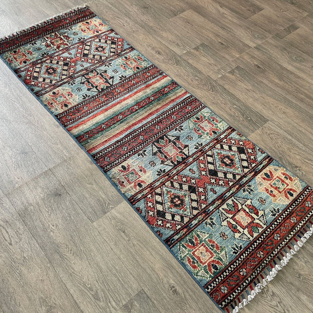 Afghan Khorjin Runner