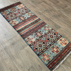 Afghan Khorjin Runner