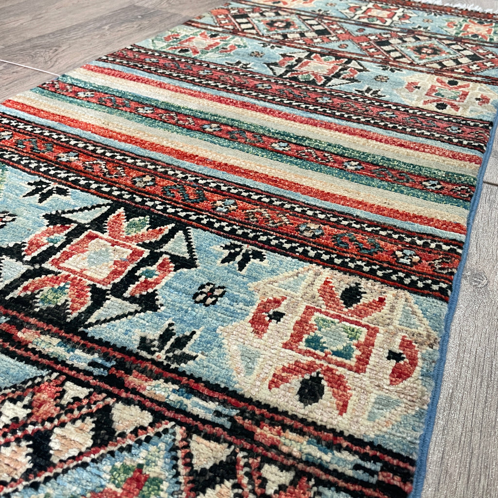 Afghan Khorjin Runner