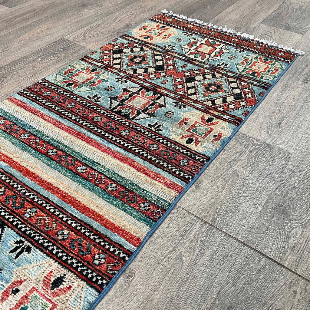 Afghan Khorjin Runner