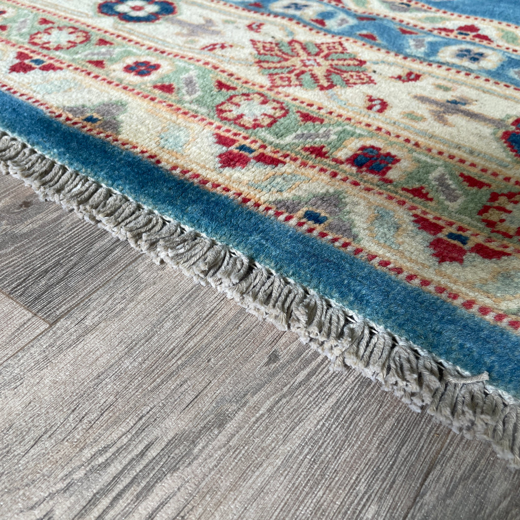 272 x 184 cm | Afghan Kazak Yakash Rug