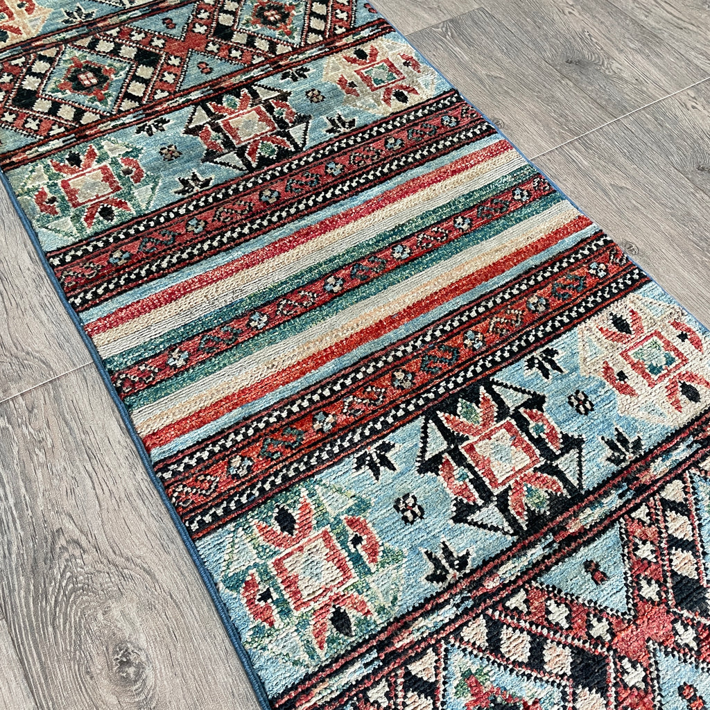 Afghan Khorjin Runner