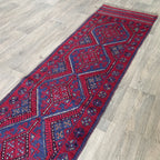 Afghan Mushwani Runner