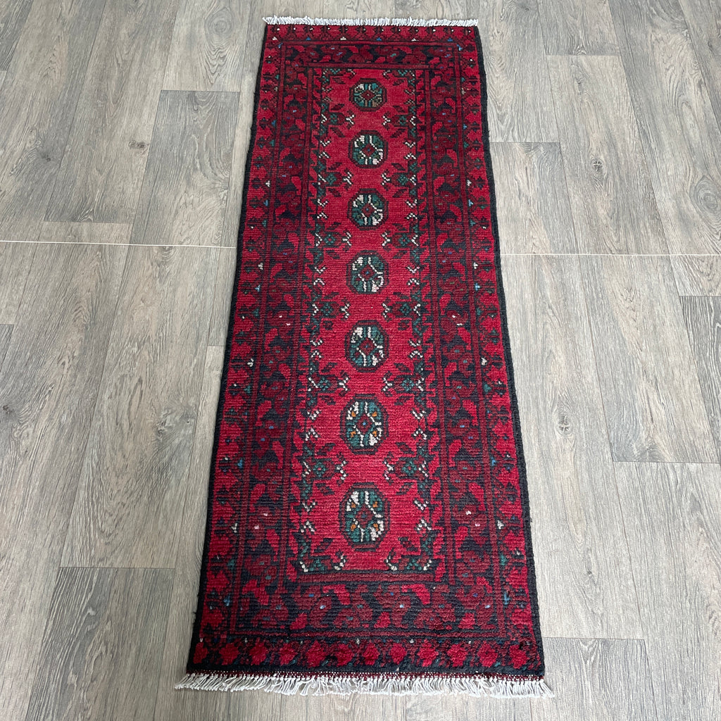 Afghan Aqcha Runner