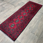 Afghan Aqcha Runner