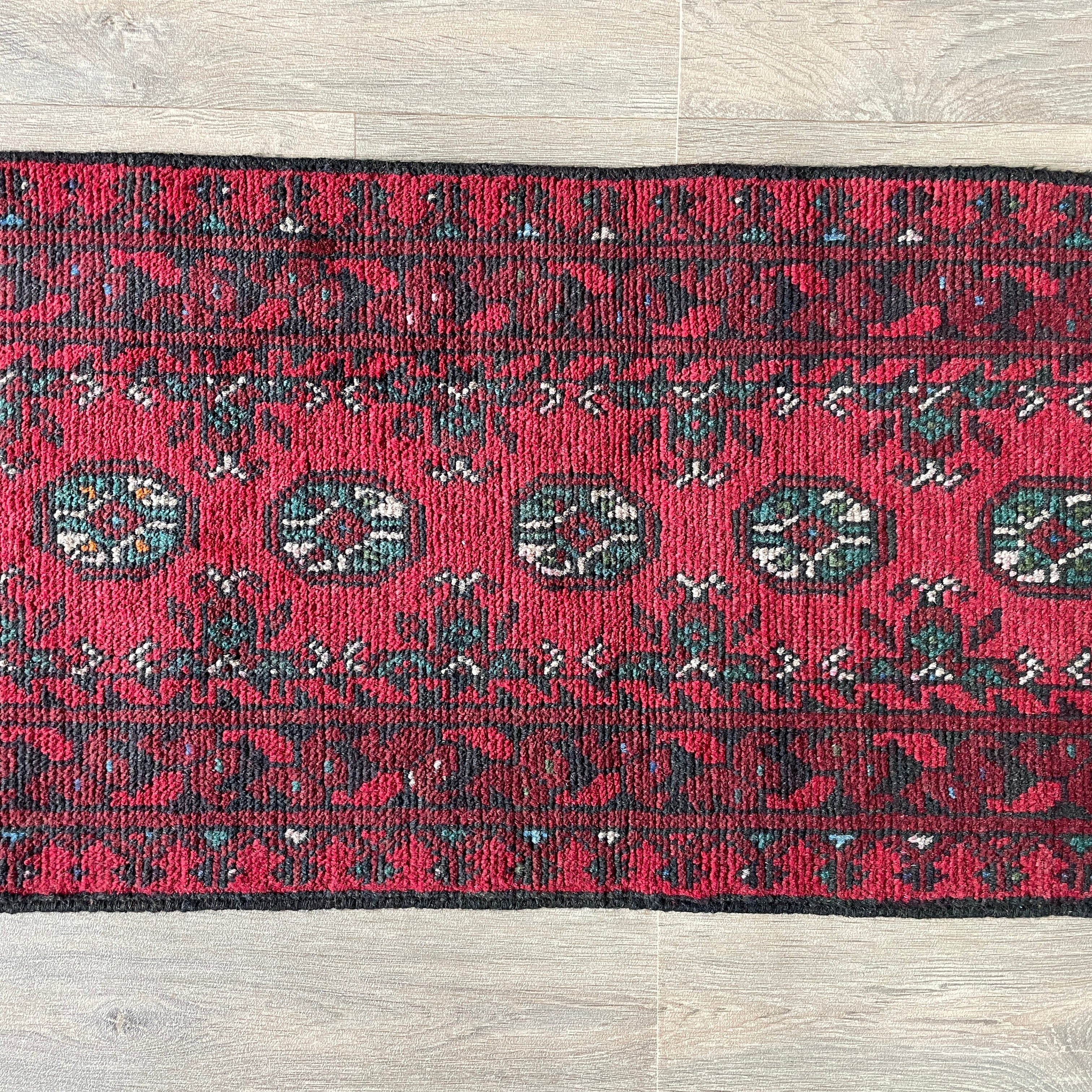 Afghan Aqcha Runner