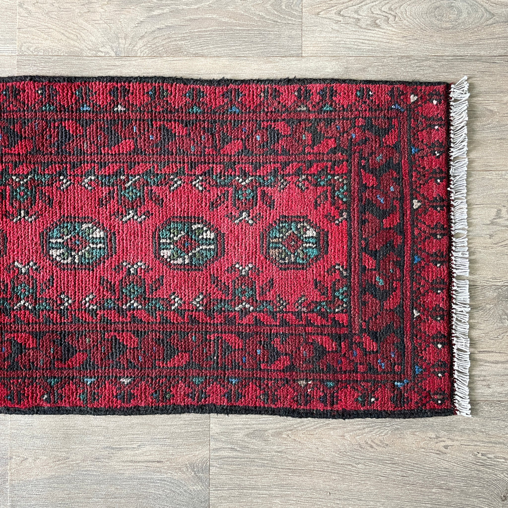 Afghan Aqcha Runner
