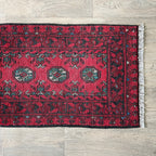 Afghan Aqcha Runner