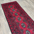 Afghan Aqcha Runner