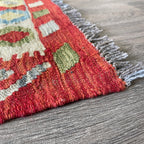 Afghan Kilim Rug