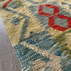 Afghan Kilim Rug