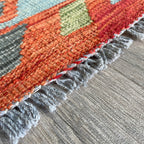 Afghan Kilim Rug