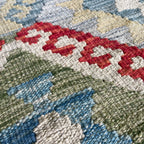 Afghan Kilim Rug
