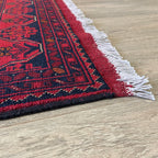 205 x 123 cm | Afghan Khal Muhammadi Rug - Khorasan Rugs