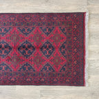 405 x 78 cm | Afghan Khal Muhammadi Runner - Khorasan Rugs