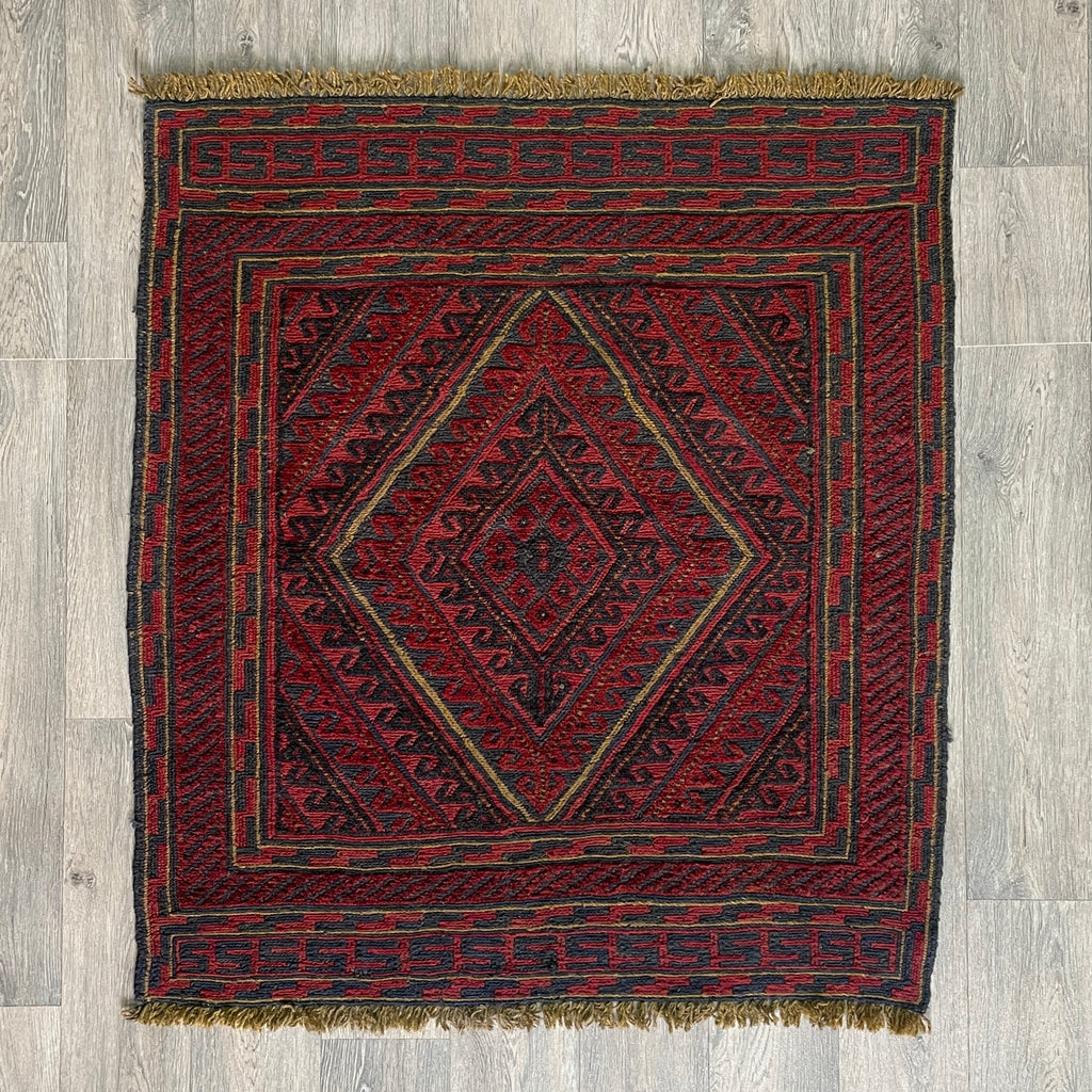 Afghan Mushwani Rug
