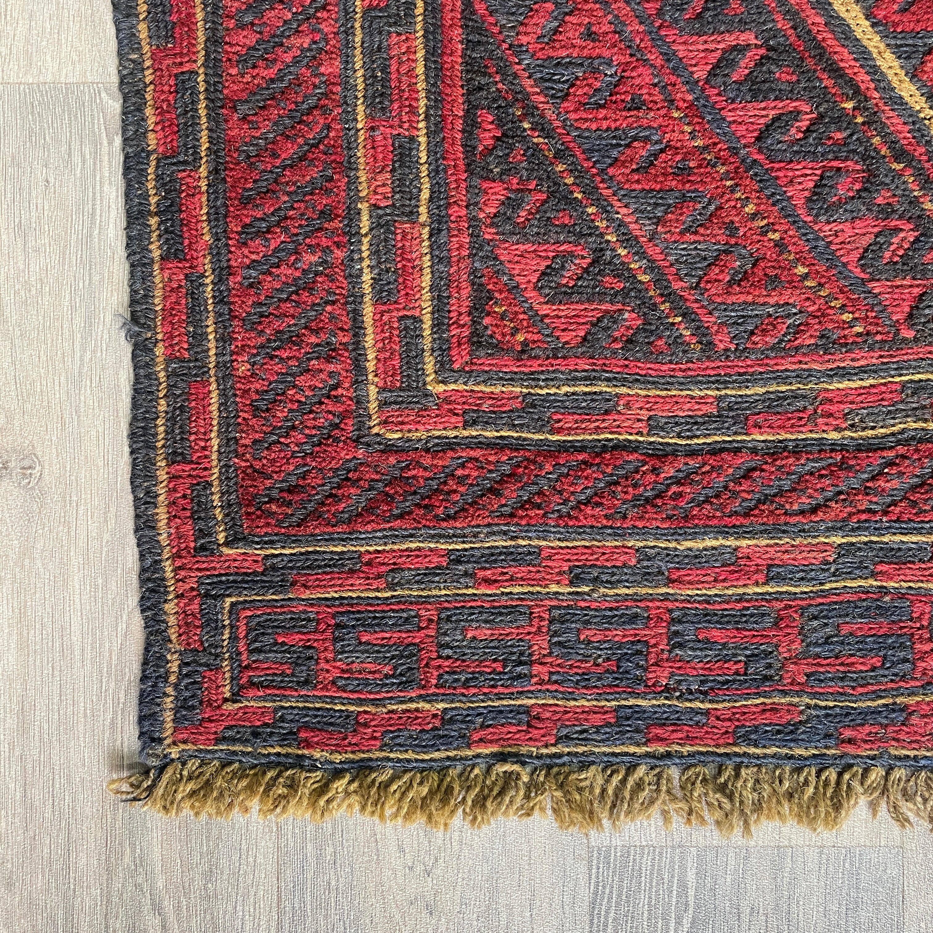 Afghan Mushwani Rug