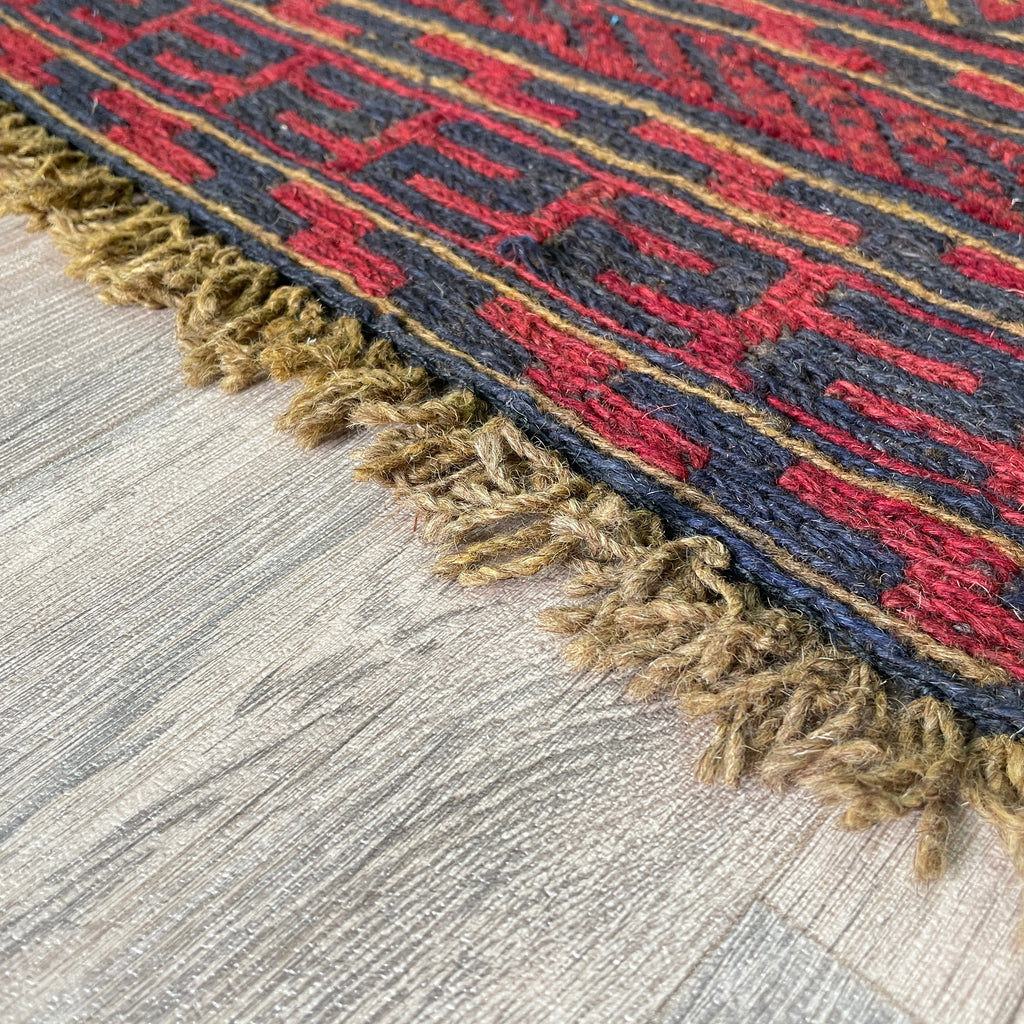 Afghan Mushwani Rug