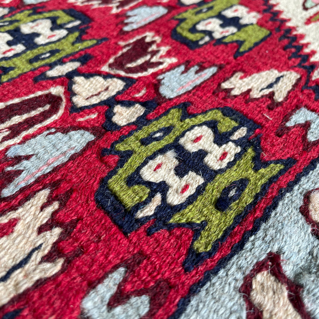 Persian Senneh Kilim Rug