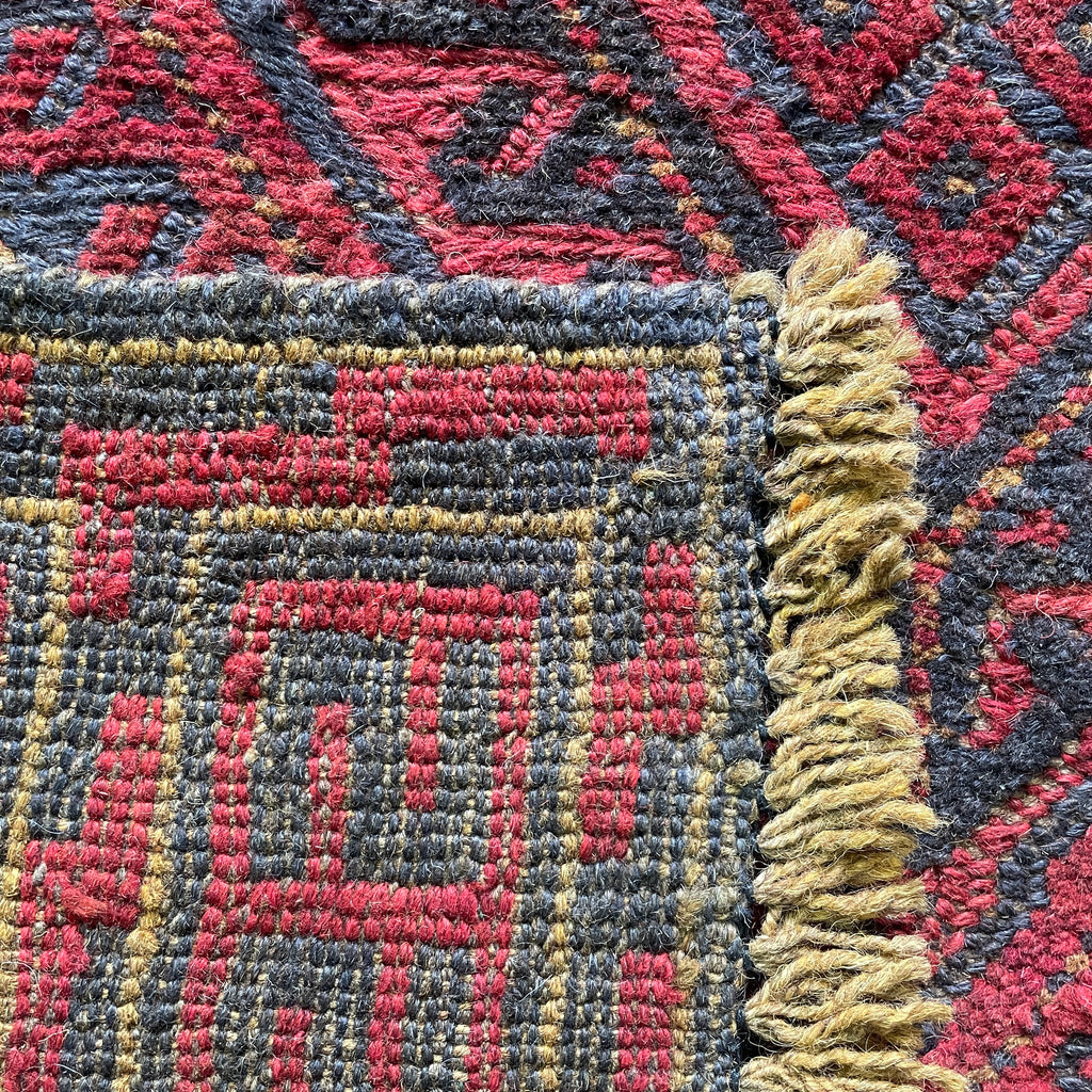 Afghan Mushwani Rug