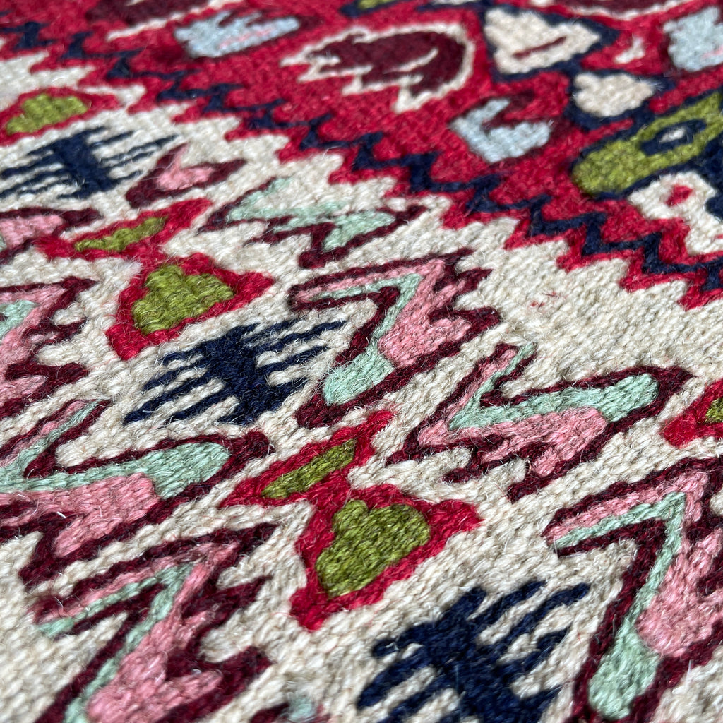Persian Senneh Kilim Rug