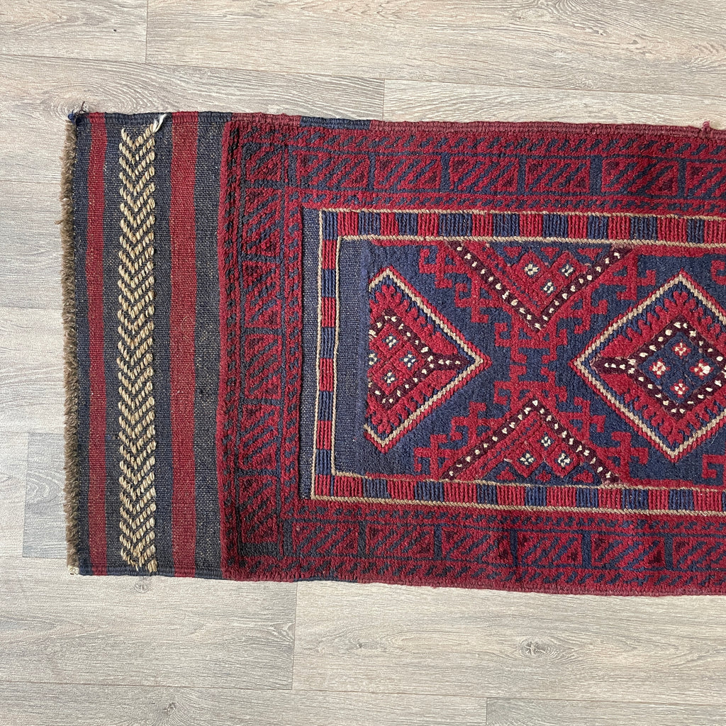 Afghan Mushwani Runner