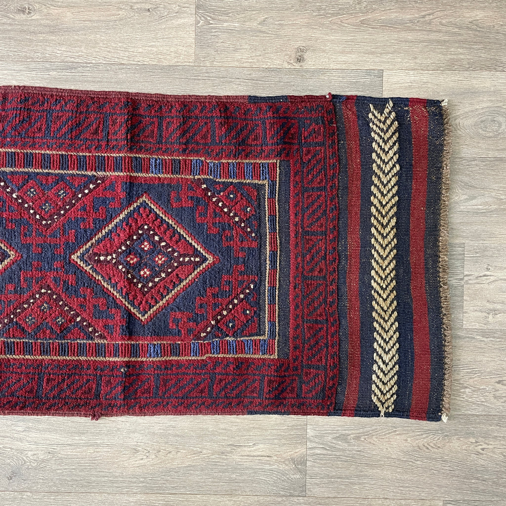 Afghan Mushwani Runner