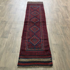 Afghan Mushwani Runner