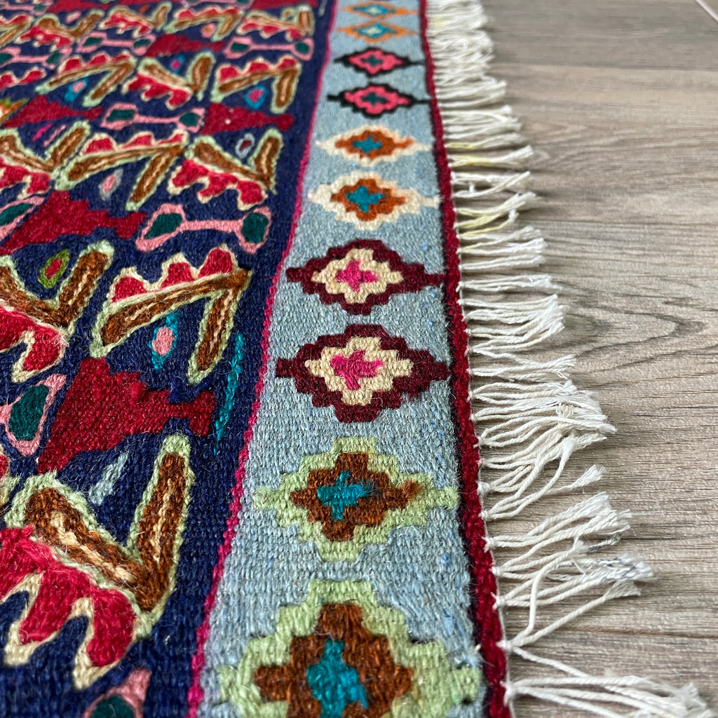 Persian Senneh Kilim Rug