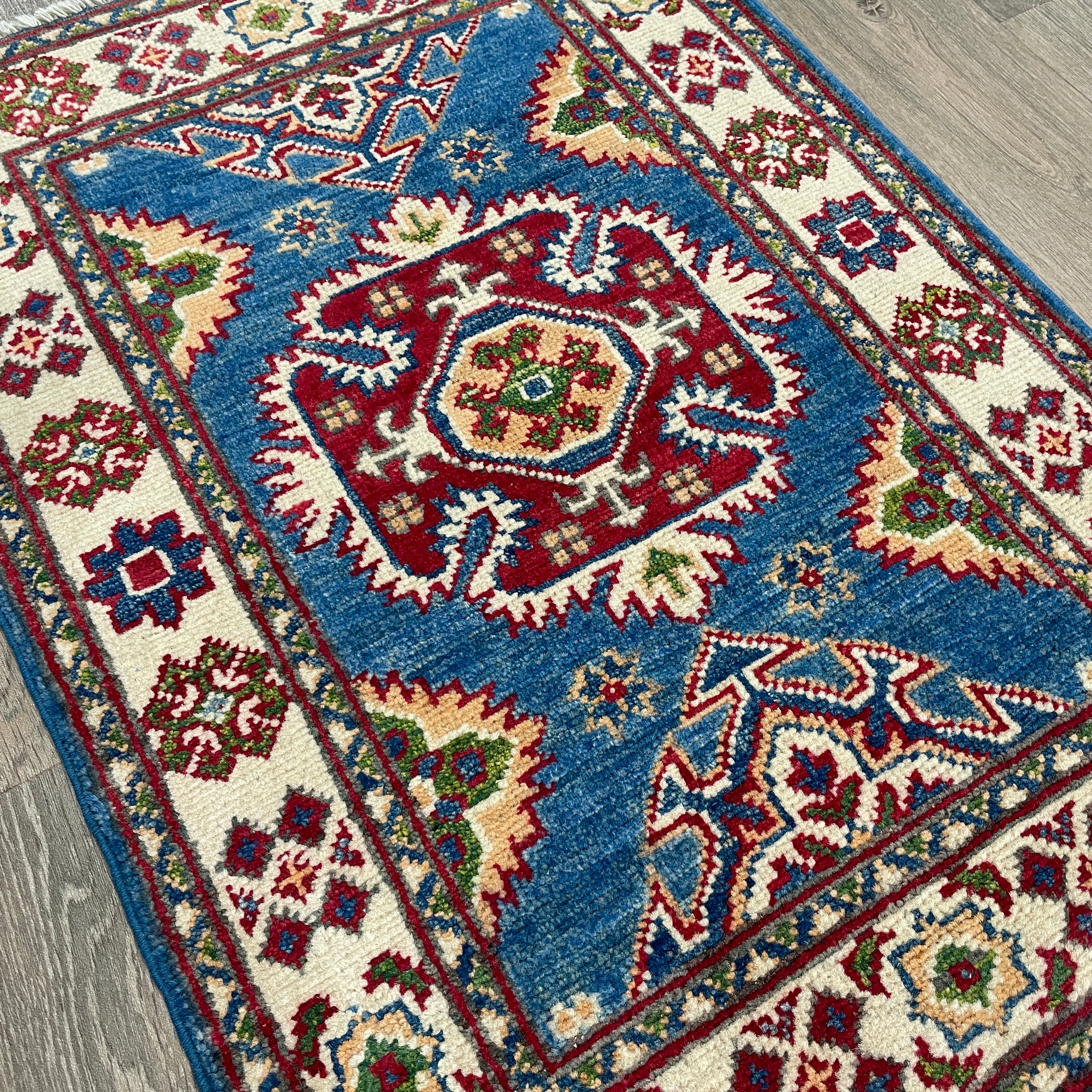 Afghan Kazak Small Rug