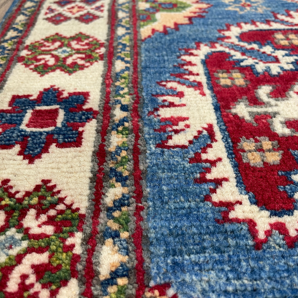 Afghan Kazak Small Rug