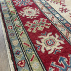 245 x 176 cm | Afghan Kazak Yakash Rug - Khorasan Rugs