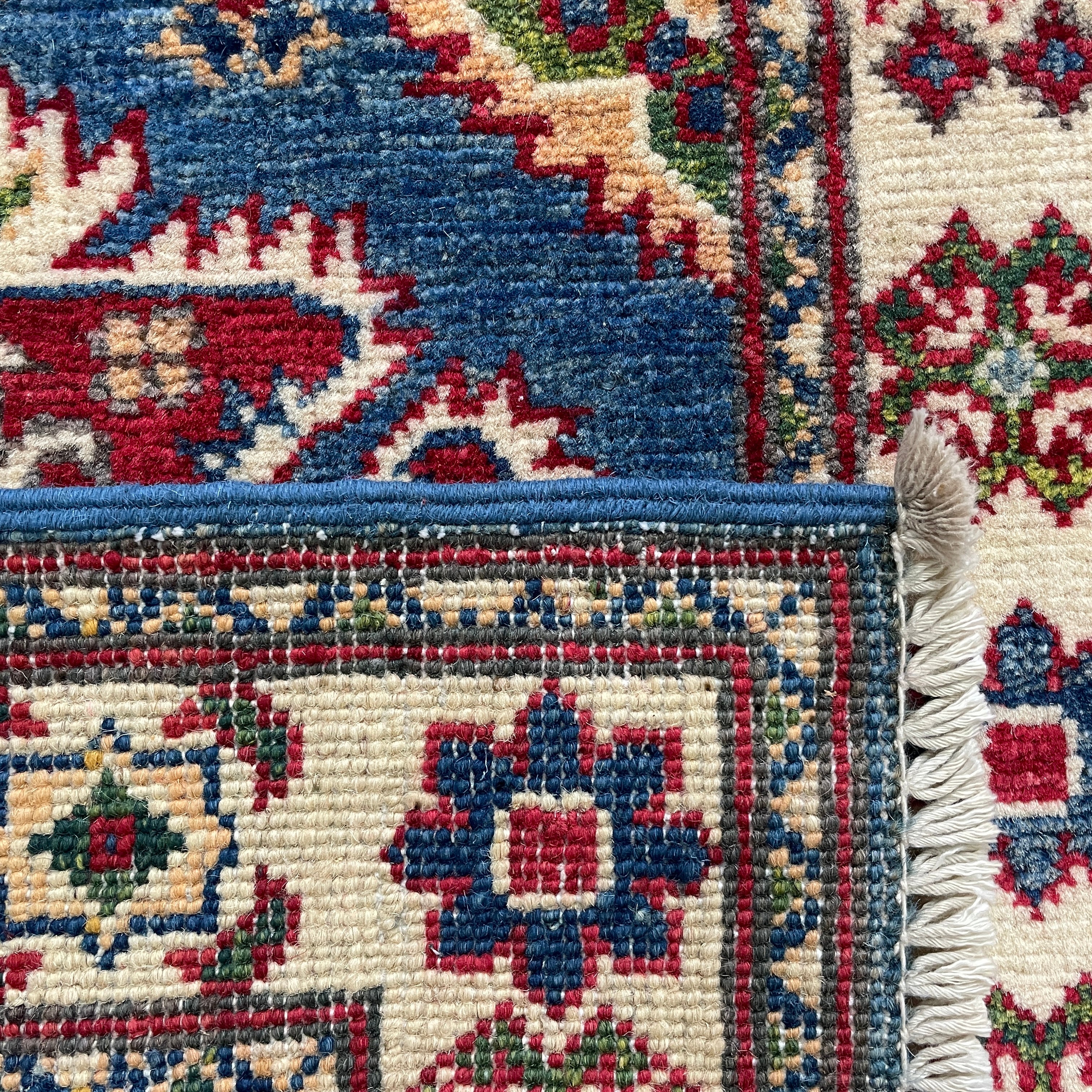 Afghan Kazak Small Rug