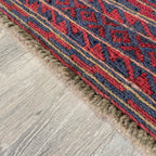 Afghan Mushwani Rug