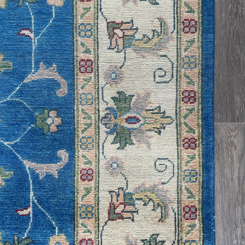 244 x 172 cm | Afghan Ziegler Rug
