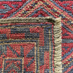 Afghan Mushwani Rug