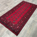Afghan Aqcha Rug