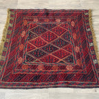 Afghan Mushwani Rug