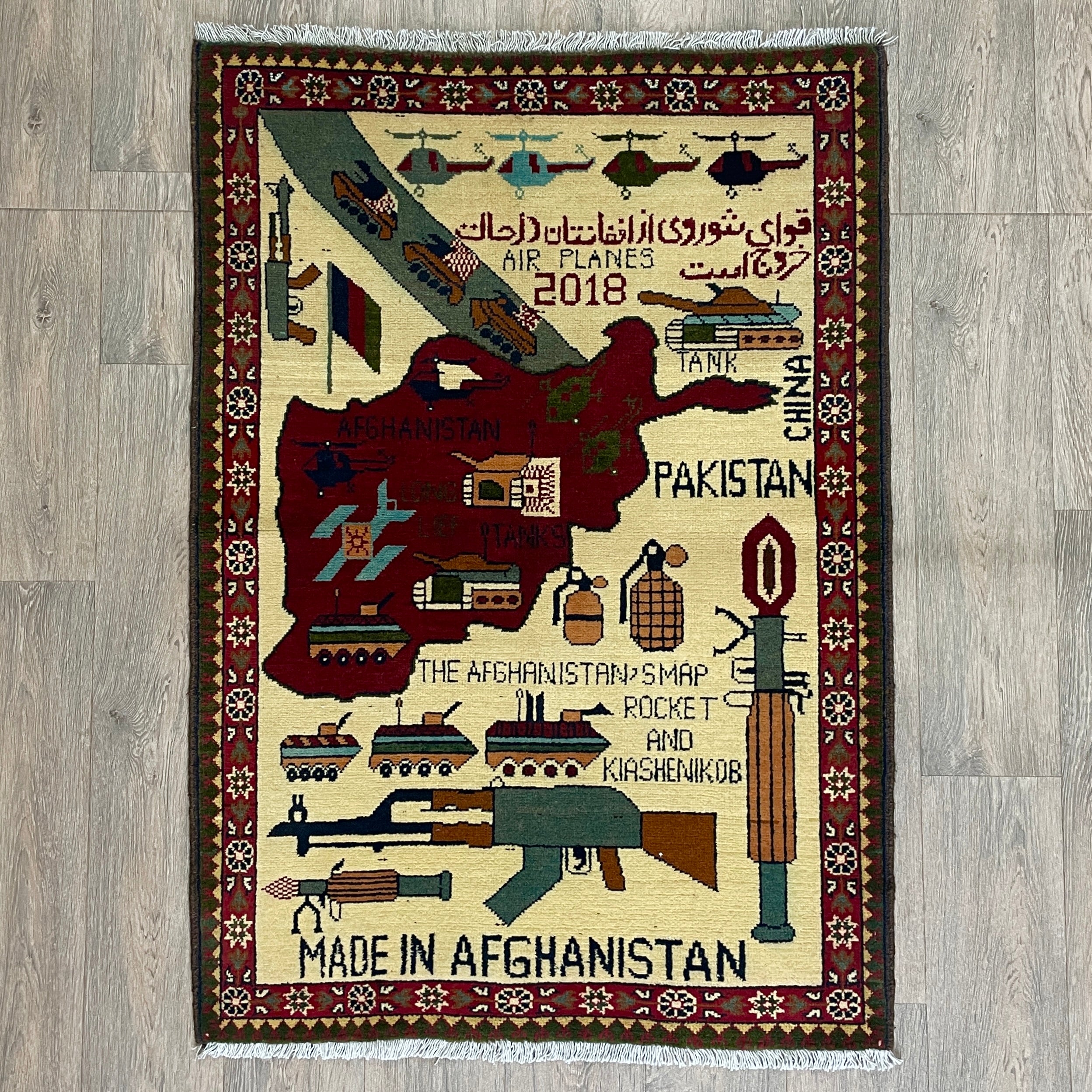 Afghan Soviet War Rug