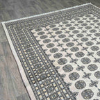 Afghan Bokhara Large Rug
