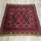 Afghan Mushwani Rug