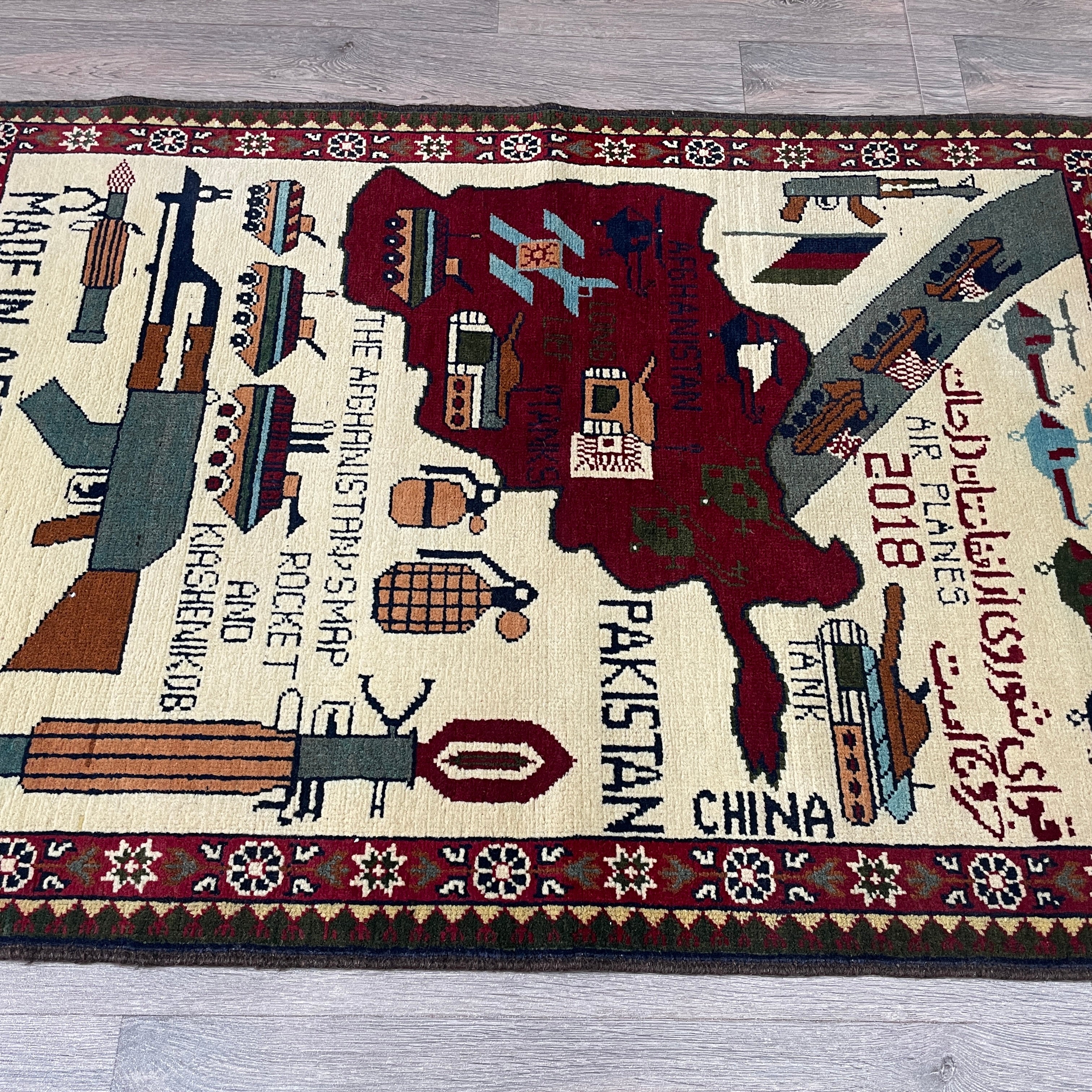 Afghan Soviet War Rug