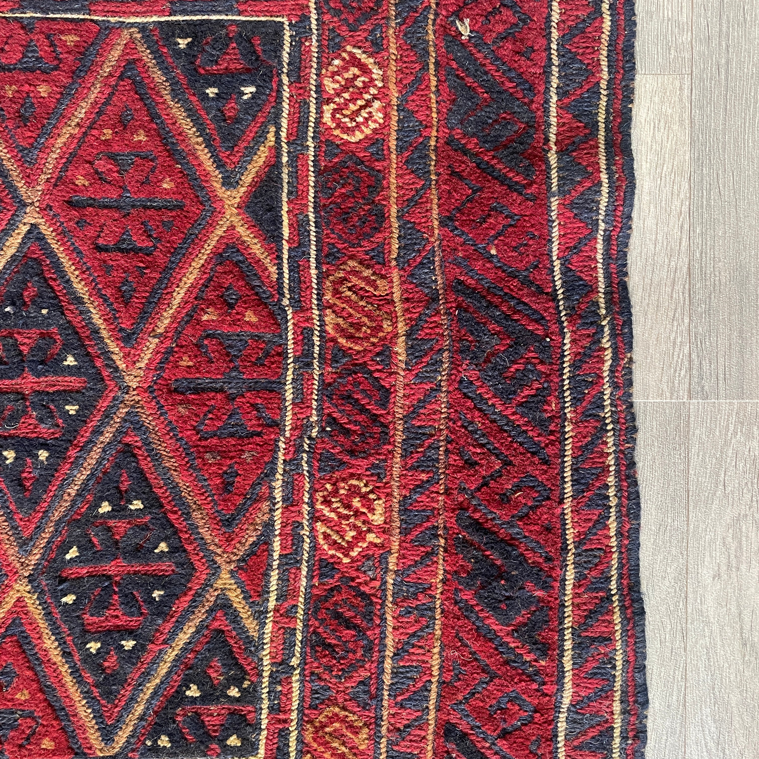 Afghan Mushwani Rug