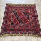 Afghan Mushwani Rug