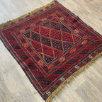 Afghan Mushwani Rug
