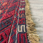 Afghan Mushwani Rug