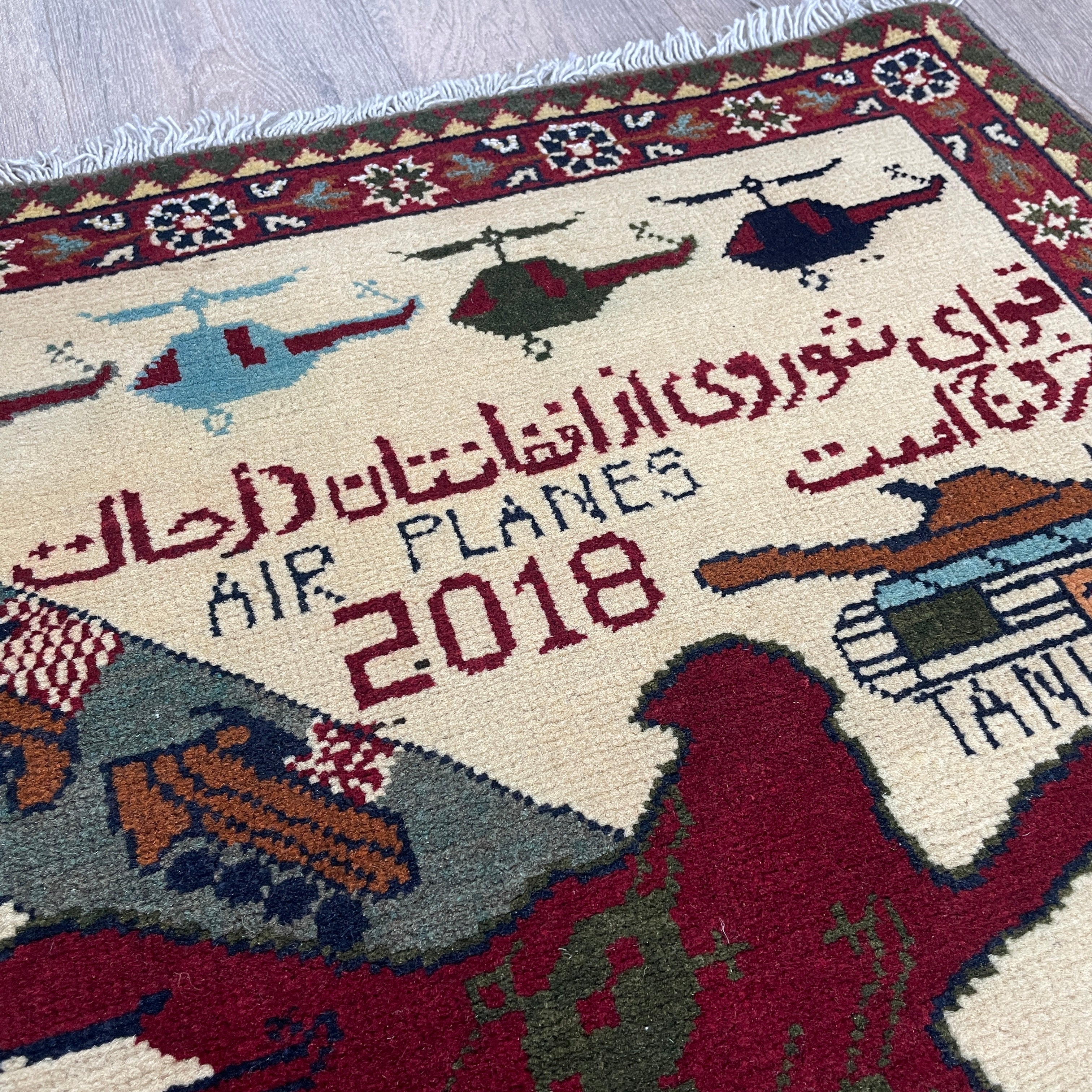 Afghan Soviet War Rug