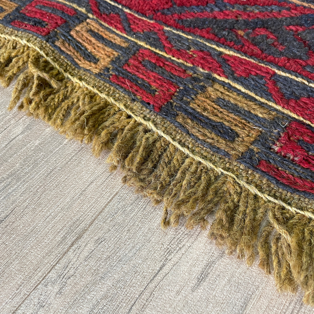 Afghan Mushwani Rug