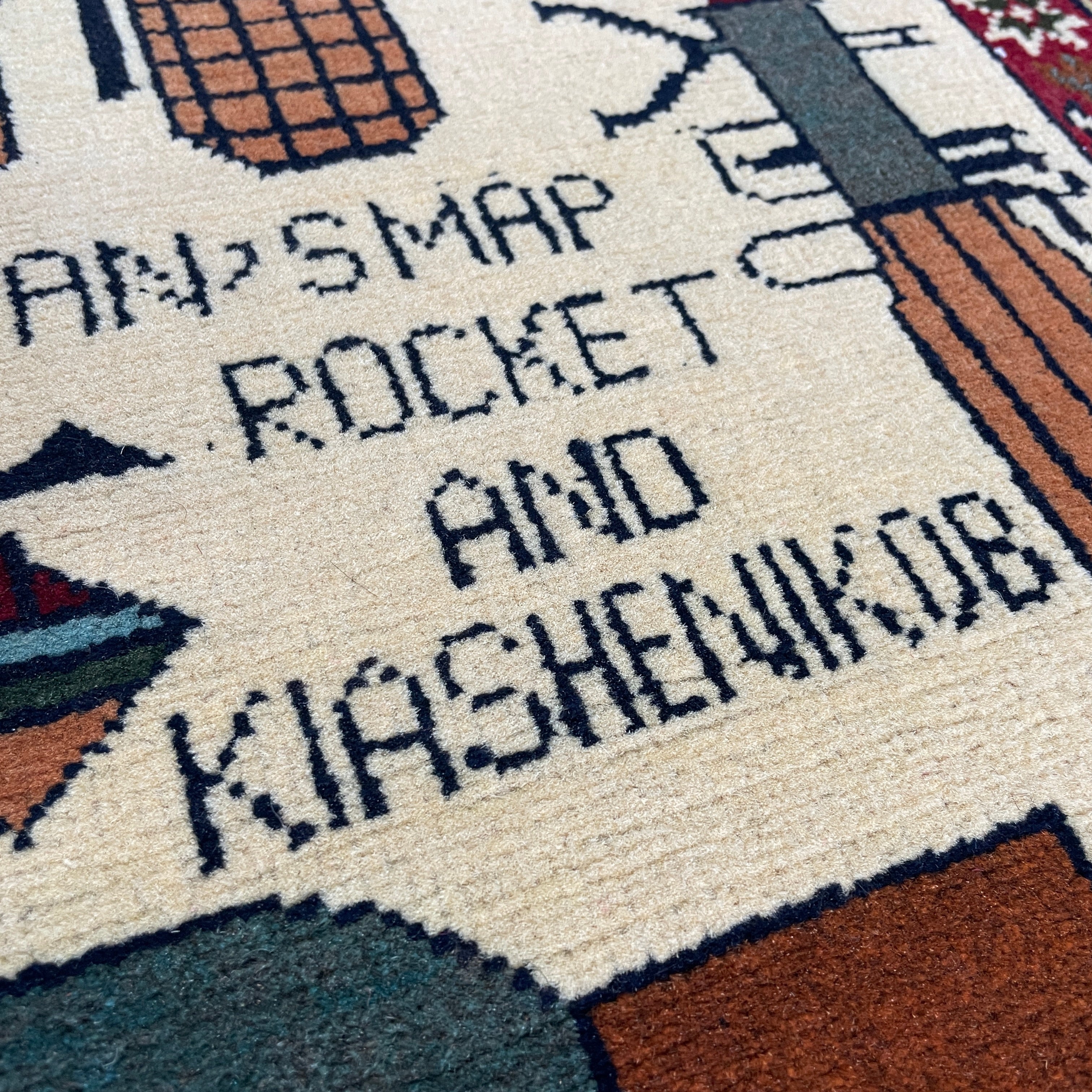 Afghan Soviet War Rug
